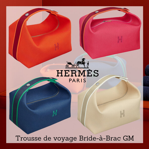 【トレンド】エルメス★トラベルポーチ偽物キャンパスポーチH103223M